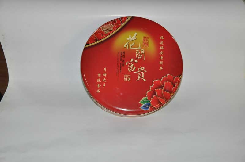 圓形月餅盒